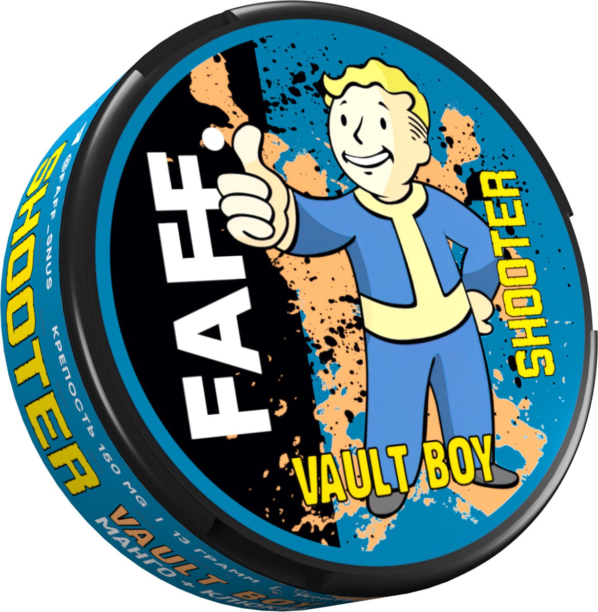 FAFF (Vault Boy) <b>Манго</b> и Клюква.